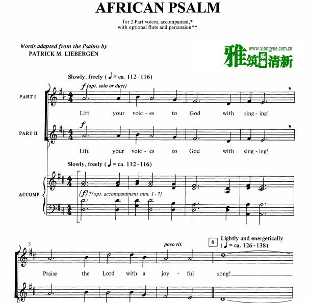 African Psalm 非洲诗篇二部合唱钢琴伴奏谱