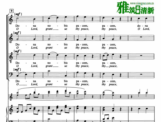莫扎特 Dona Nobis Pacem 四声部合唱谱长笛钢伴谱 SATB