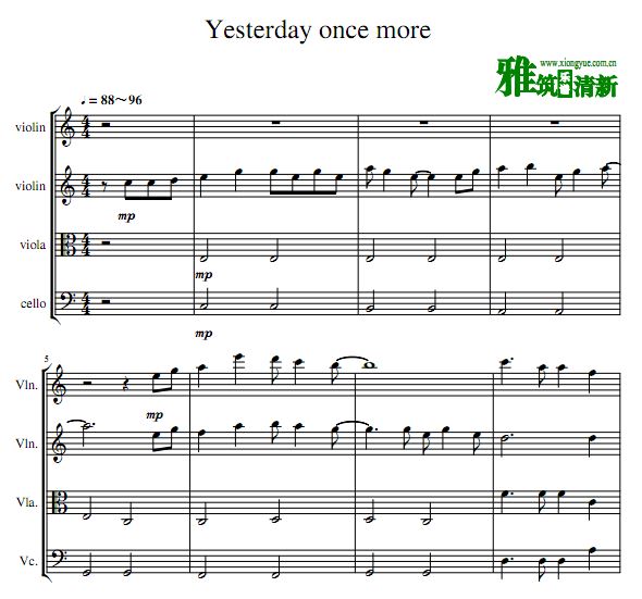 昨日重现 Yesterday once more 弦乐四重奏谱