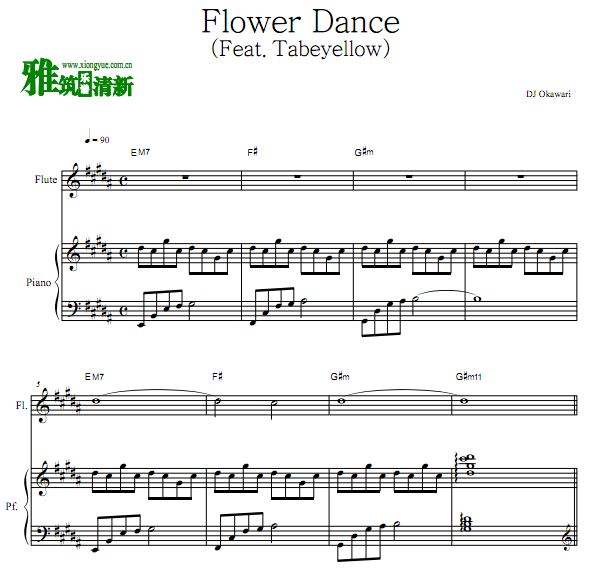 DJ Okawari - Flower Dance长笛钢琴合奏谱