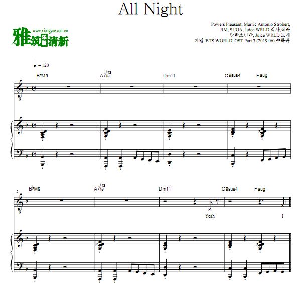 BTS - All Night 