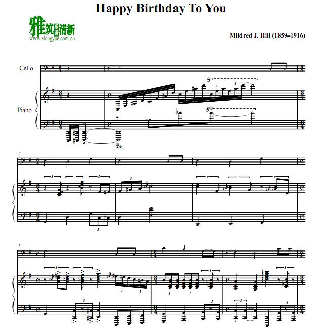 爵士风生日快乐大提琴钢琴谱