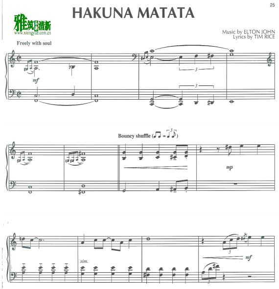 ʨhakuna matata