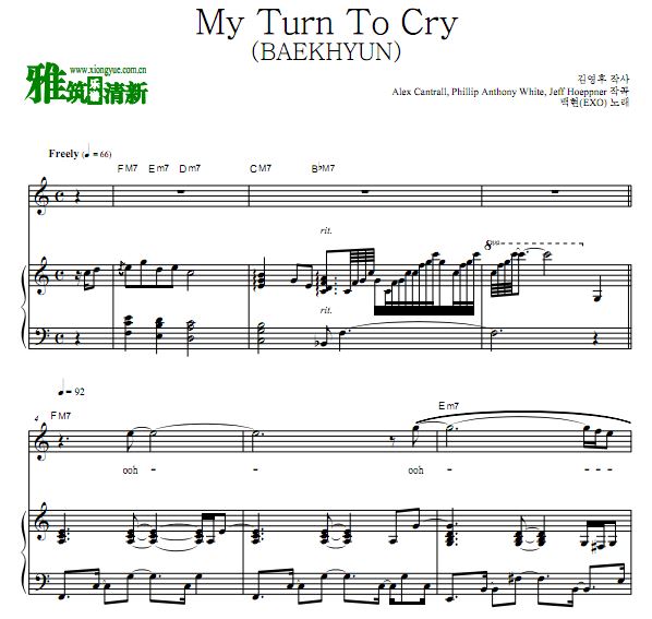 BAEKHYUN 边伯贤 My Turn To Cry 钢琴谱