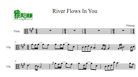 River Flows In You 中提琴谱