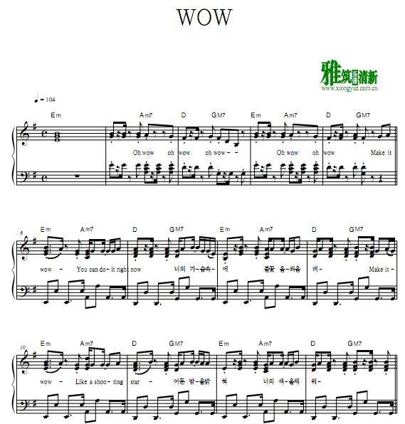 Mamamoo - WOW钢琴谱