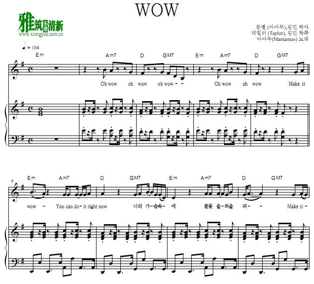 Mamamoo 请输入检索词WWW - WOW钢琴伴奏谱