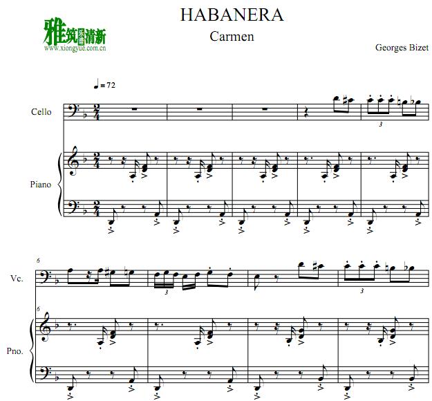 哈巴涅拉Habanera大提琴钢琴伴奏谱