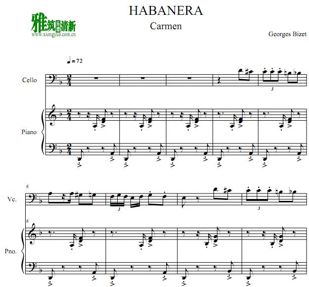 Habaneraٸٰ