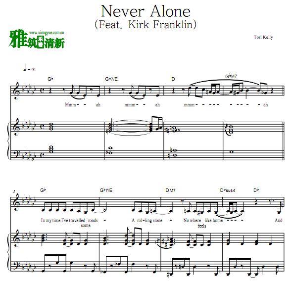 Kirk Franklin,Tori Kelly - Never Alone钢琴谱