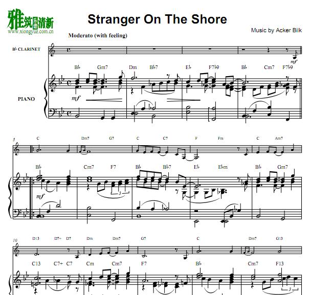 Acker Bilk - Stranger On The Shore单簧管钢琴伴奏谱