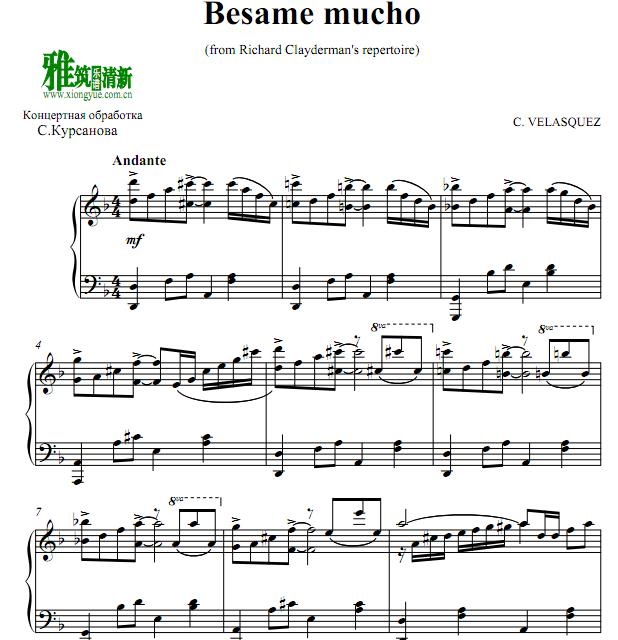 理查德克莱德曼 - Besame Mucho钢琴谱