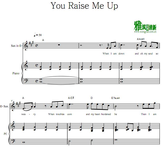 你鼓舞了我 You Raise Me Up 萨克斯钢琴重奏谱