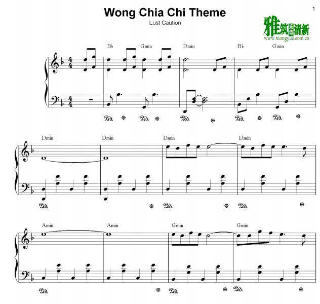 色·戒Wong Chia Chi's Theme钢琴谱