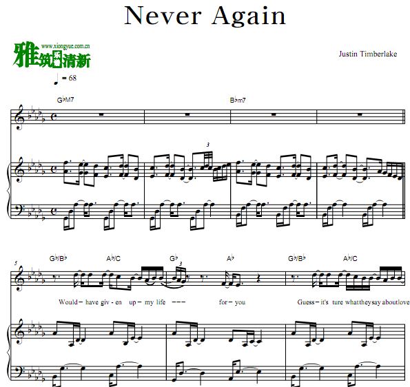 Justin Timberlake - never again 钢琴谱 伴奏歌谱