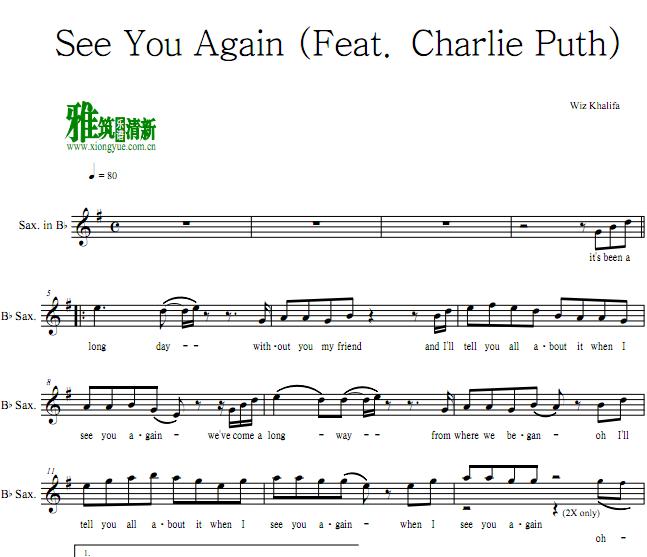 See You Again 降B萨克斯谱 带rap版