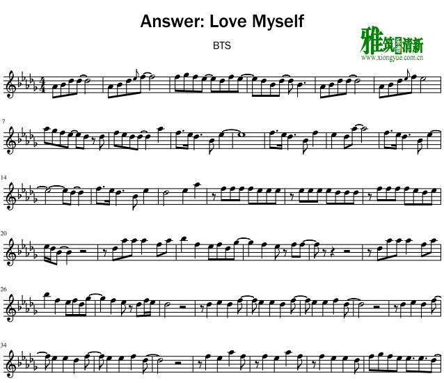 bts - love myself小提琴谱