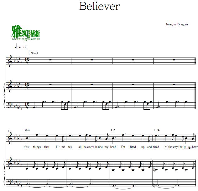 Imagine Dragons - Believer钢琴伴奏谱 