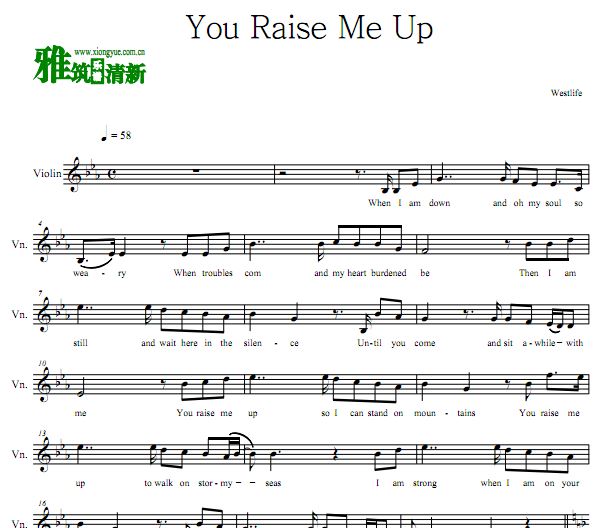 WestLife - You Raise Me Up Eb小提琴谱