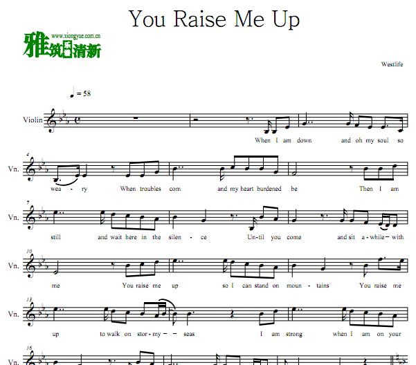 WestLife - You Raise Me Up EbС