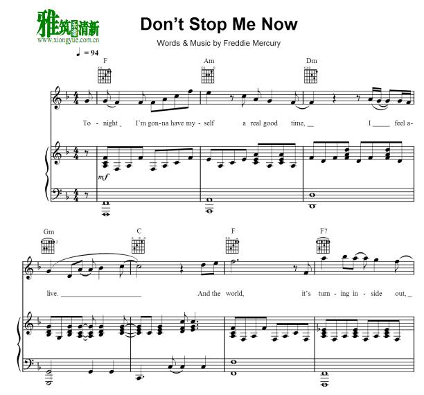 Queen - Don't Stop Me Now钢琴伴奏谱