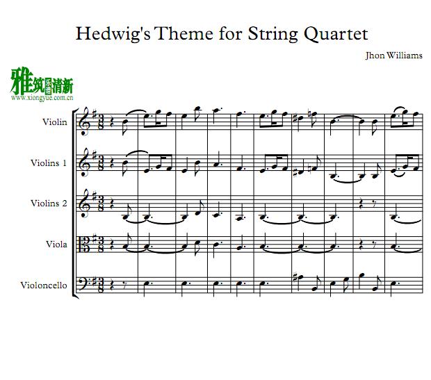 哈利波特 - Hedwig's Theme弦乐五重奏谱