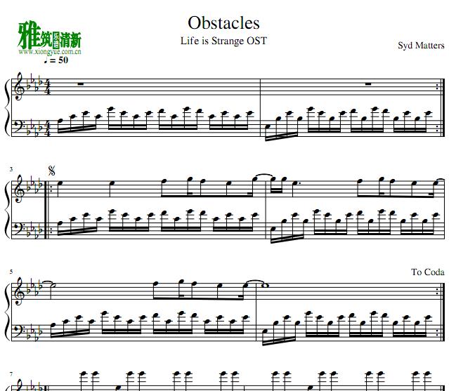 奇异人生 obstacles钢琴谱