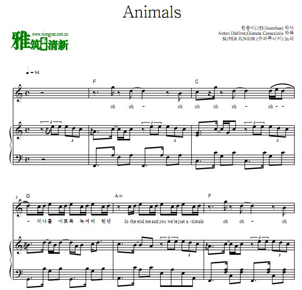 Super Junior - Animals弹唱钢琴谱 歌谱