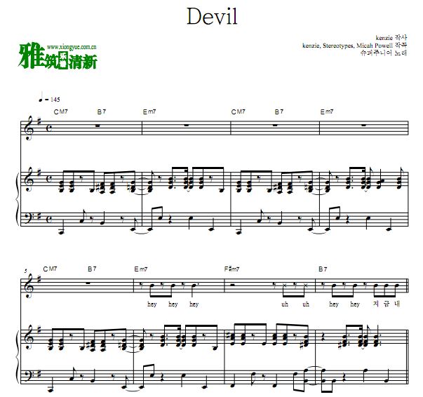 Super Junior - Devil 弹唱钢琴谱