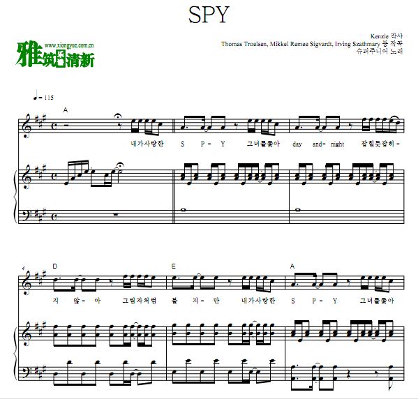 Super Junior - SPY弹唱钢琴谱