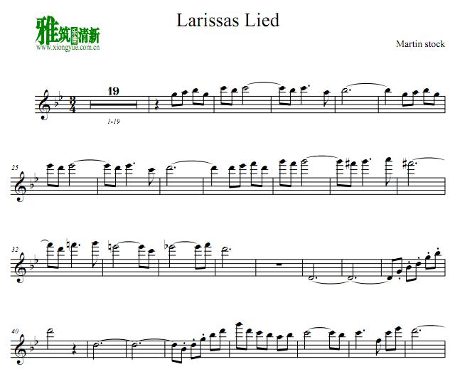 Larissas Lied 小提琴谱