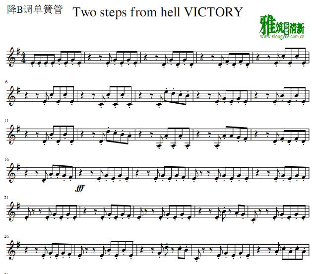 Two steps from hell - VICTORY单簧管谱