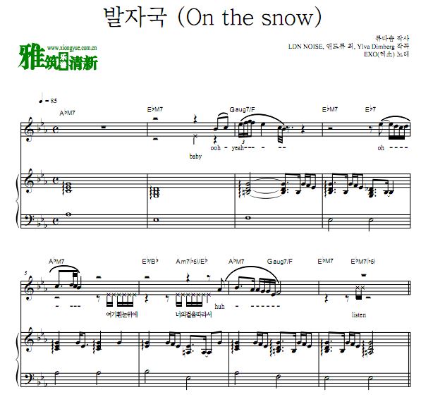 EXO - On the snow ӡ