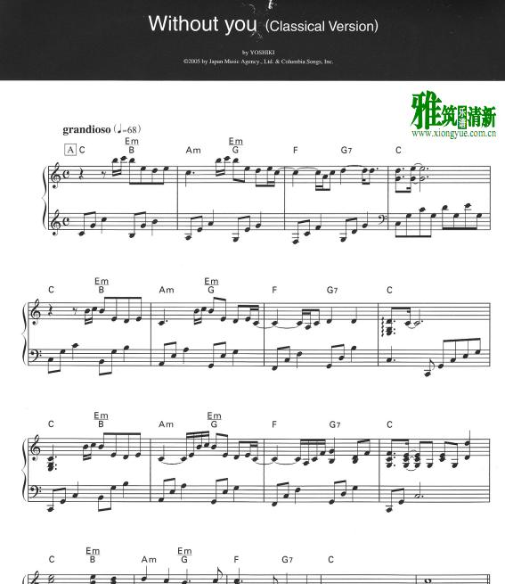 yoshiki - without you(Classical Version)钢琴谱