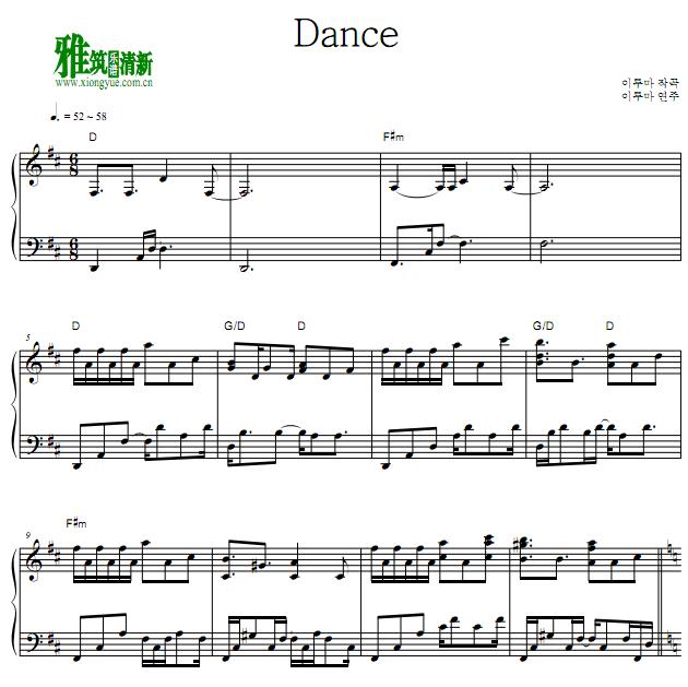 Yiruma 李闰珉 - Dance钢琴谱
