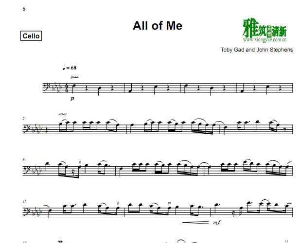 all of me 大提琴谱