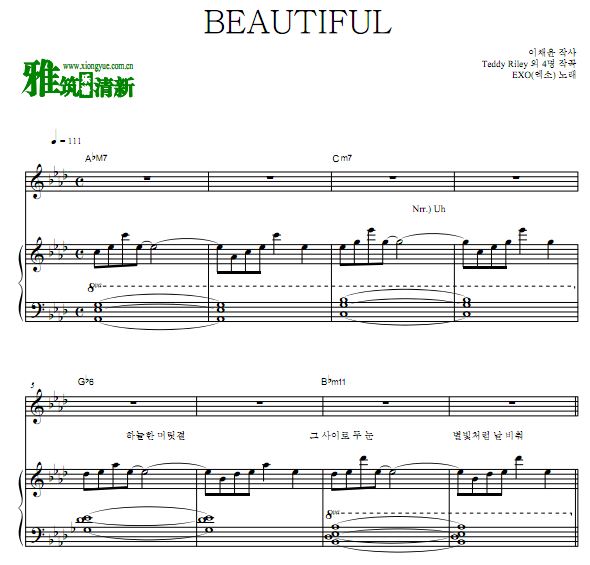 EXO - BEAUTIFUL独奏钢琴谱