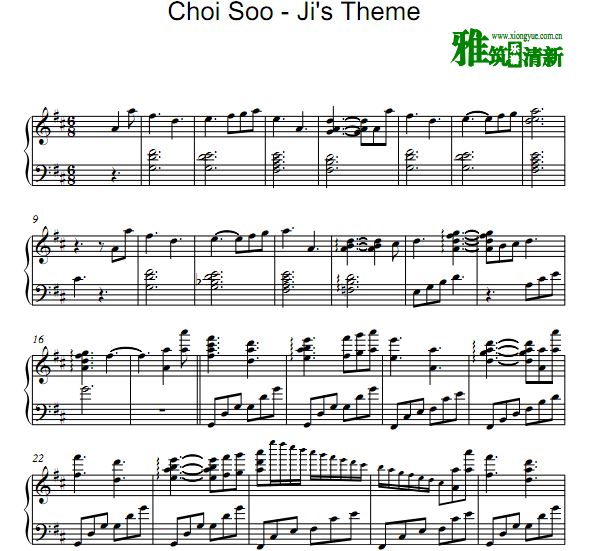 伟大的诱惑者OST Choi Soo - Ji's Theme钢琴谱