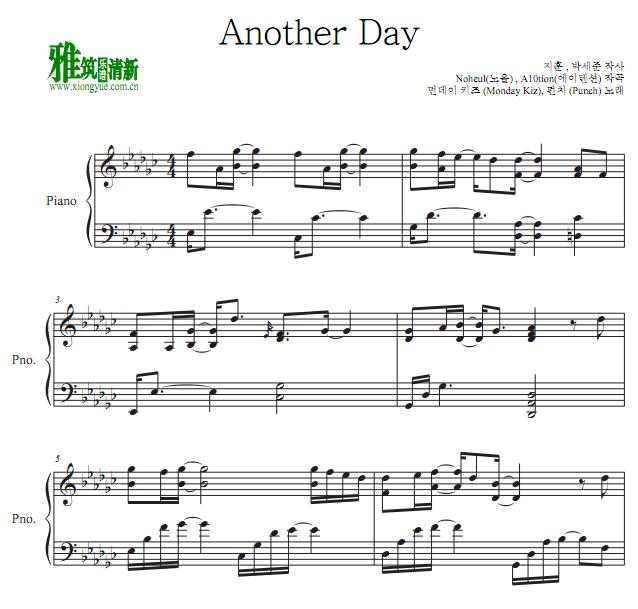 德鲁纳酒店 another day钢琴谱