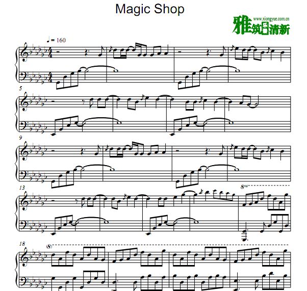 BTS Magic Shop