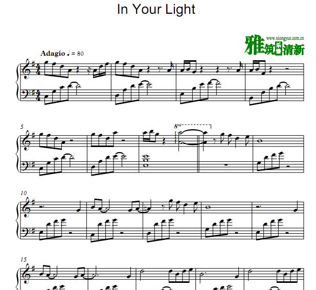 丹,唯一的爱 OST6 In Your Light钢琴谱