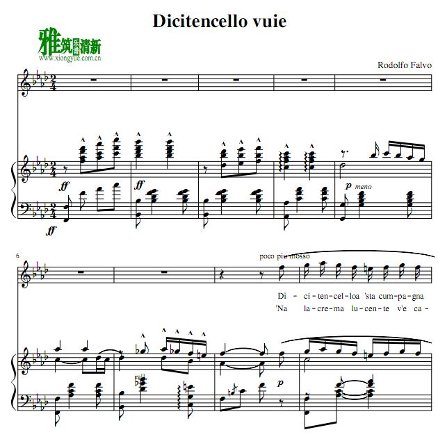 Dicitencello vuie  A