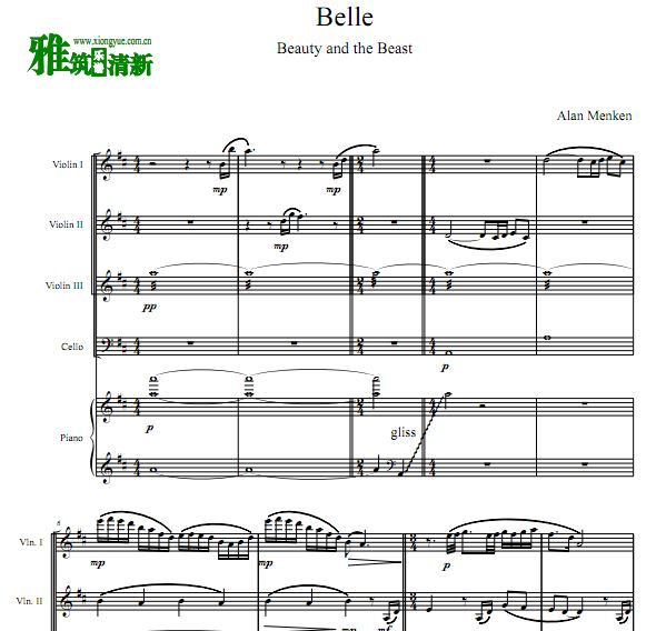 美女与野兽 Belle 三小提琴大提琴钢琴五重奏谱
