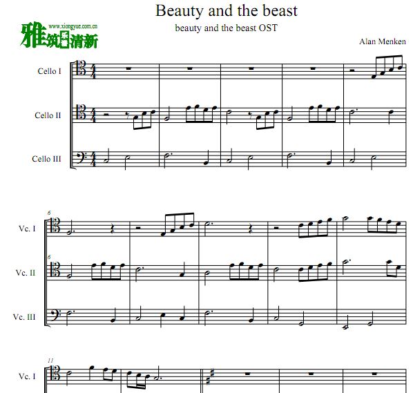 美女与野兽 Beauty and The Beast 三大提琴合奏谱 三重奏谱