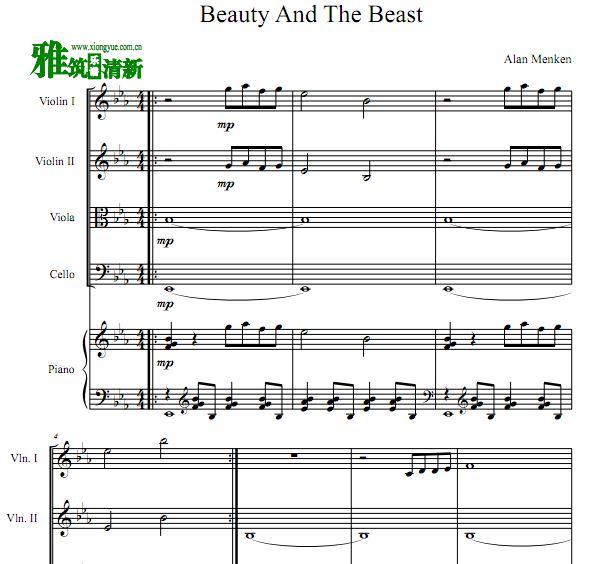 美女与野兽Beauty and the Beast 弦乐四重奏钢琴伴奏谱