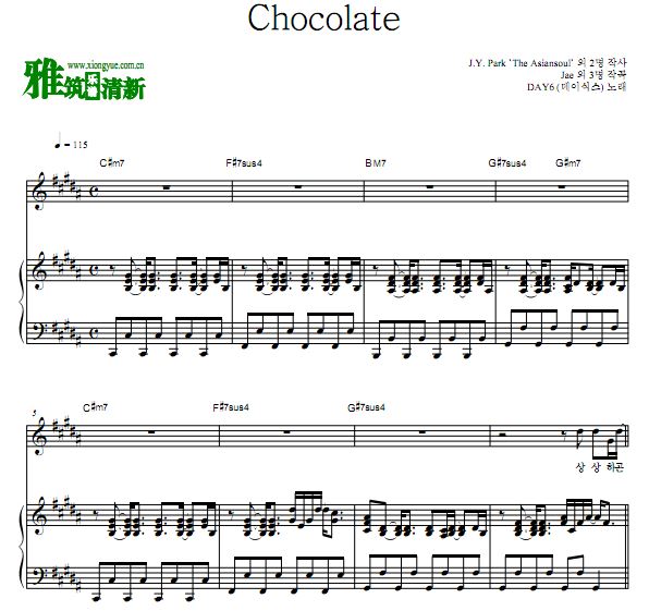 DAY6 - Chocolate 弹唱钢琴谱