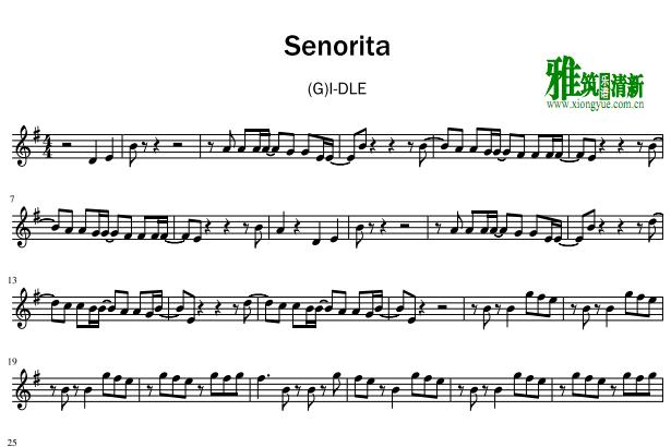 (G)I-DLE Senorita小提琴谱