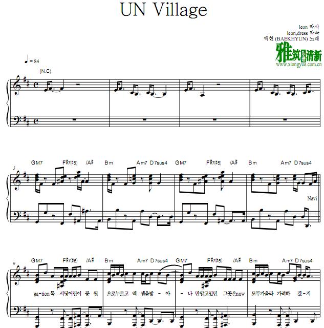 边伯贤 - UN Village钢琴谱