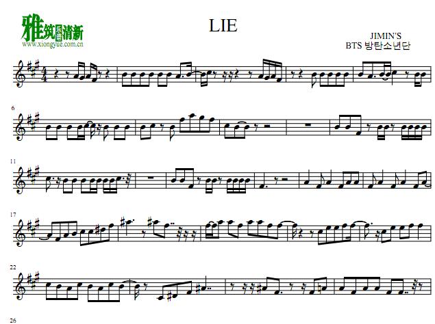 BTS - LIE小提琴谱