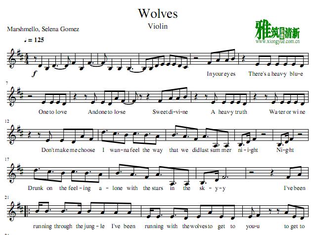 Wolves小提琴谱